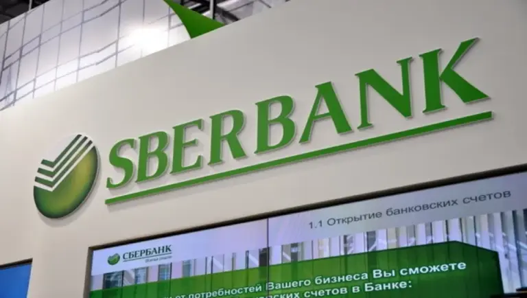 Russia’s Largest Bank Forecasts $46 Billion in…